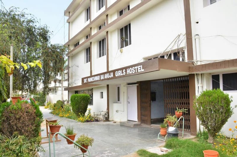 Gopichand Arya Mahila College Abohar Hostel photo 2